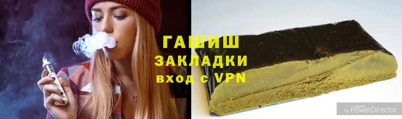 как найти закладки  Саранск  Гашиш hashish 