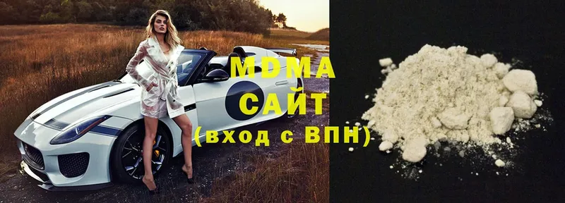 мега зеркало  Саранск  MDMA VHQ 